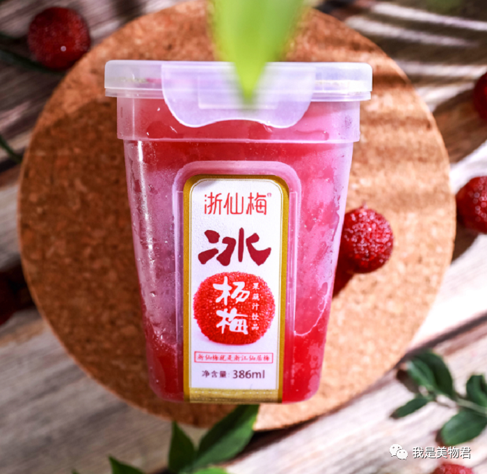 夏日美食_夏日美食做法_夏日美食简笔画