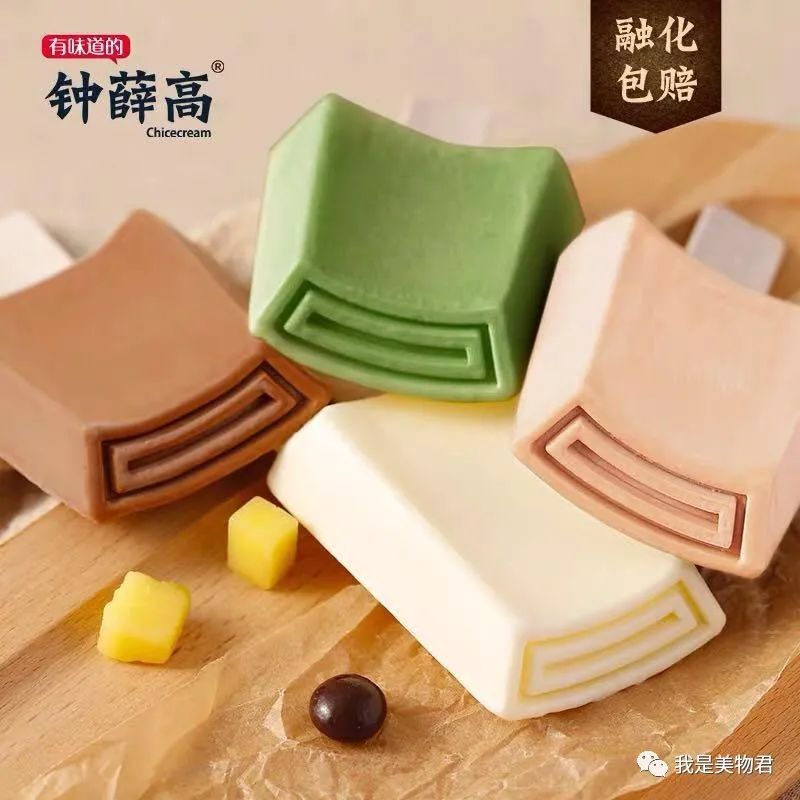 夏日美食简笔画_夏日美食做法_夏日美食