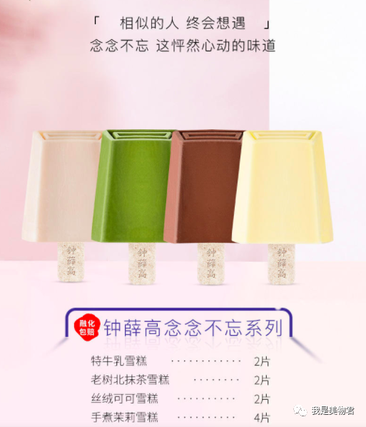 夏日美食做法_夏日美食_夏日美食简笔画