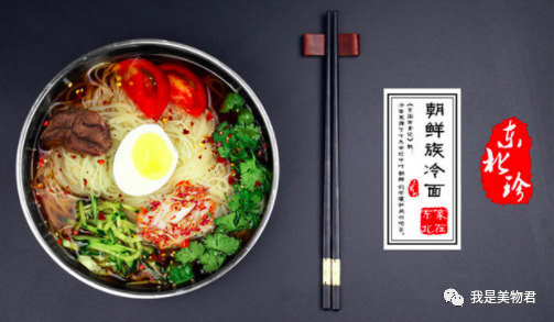 夏日美食做法_夏日美食简笔画_夏日美食