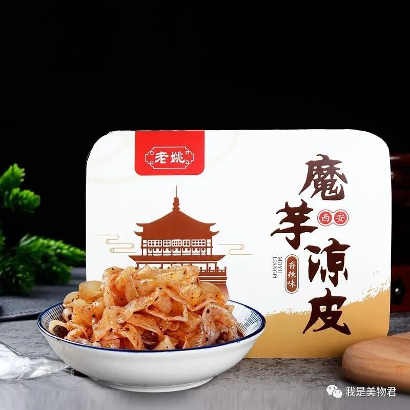 夏日美食做法_夏日美食简笔画_夏日美食