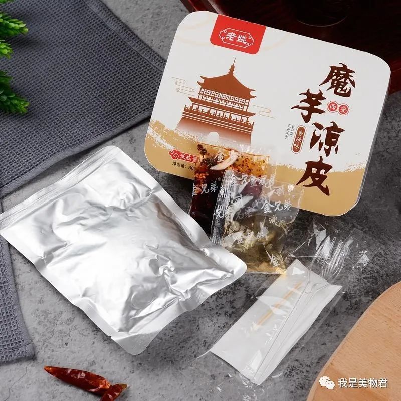 夏日美食做法_夏日美食_夏日美食简笔画