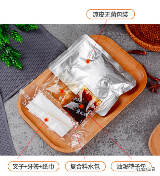 夏日美食做法_夏日美食简笔画_夏日美食