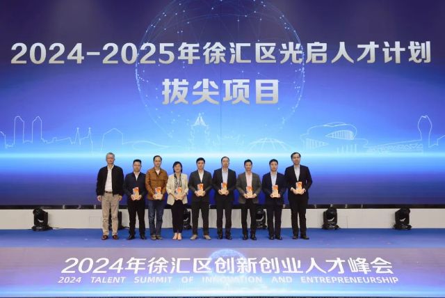 微信图片_20241112103355.jpg