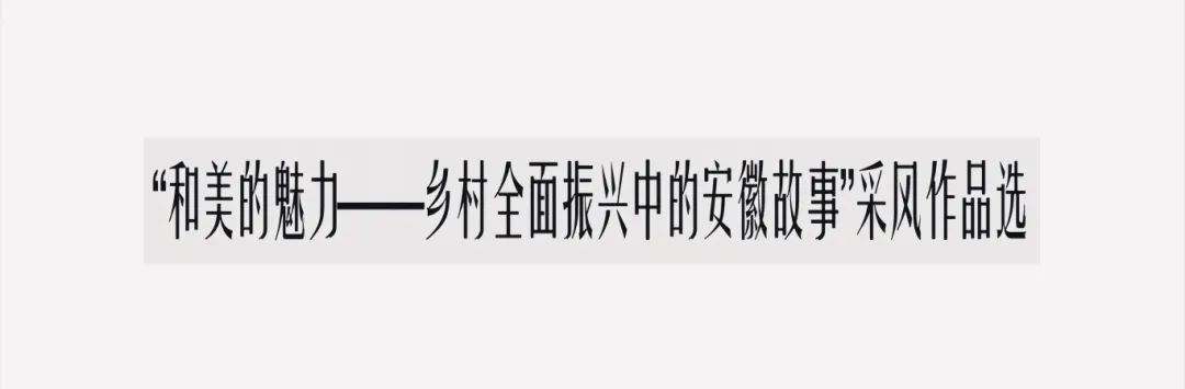 安徽话百科生活_安徽生活方式_安徽的生活