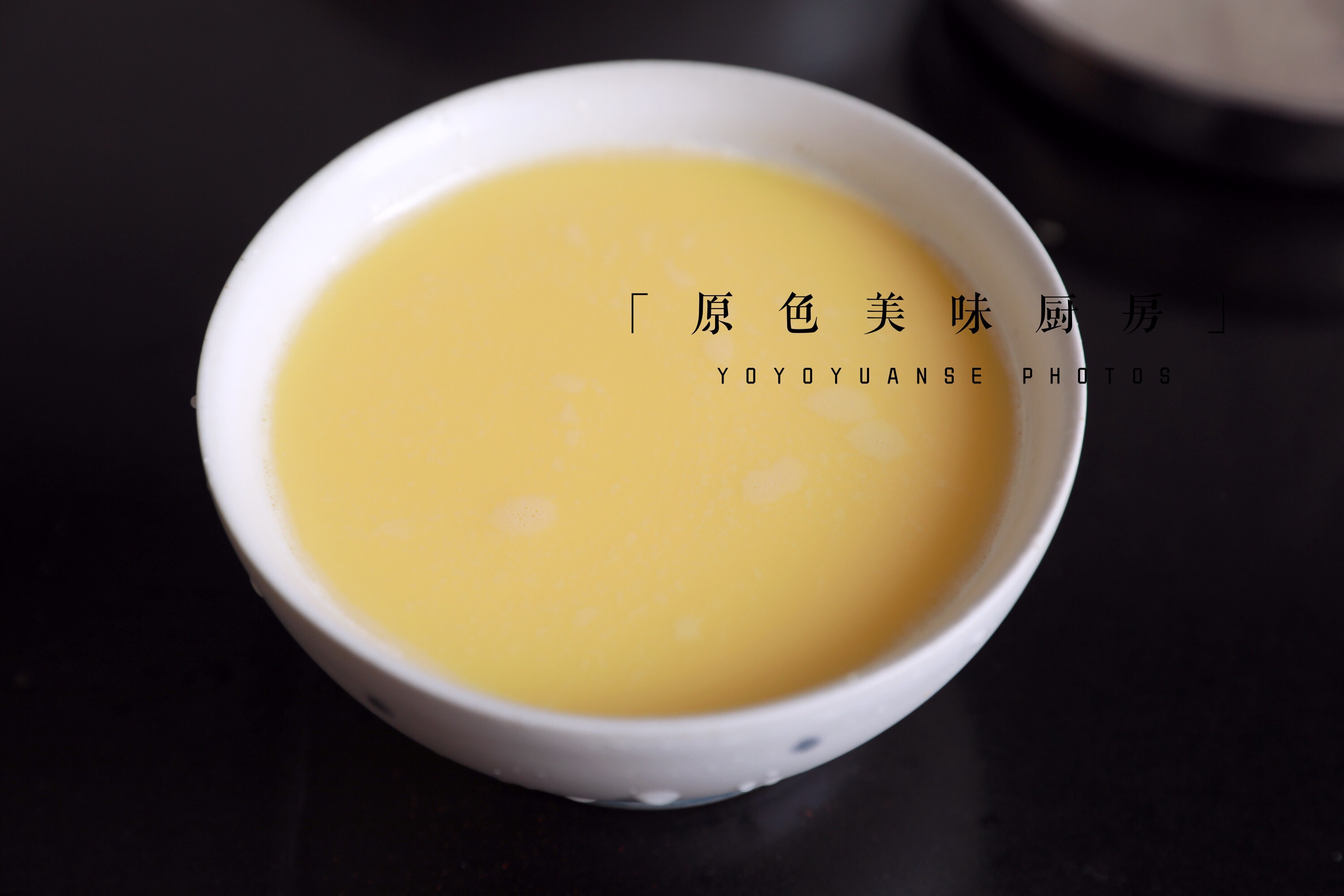 鸡蛋羹怎么做更好吃要有视频_鸡蛋羹怎么做好喝_鸡蛋羹生活小窍门