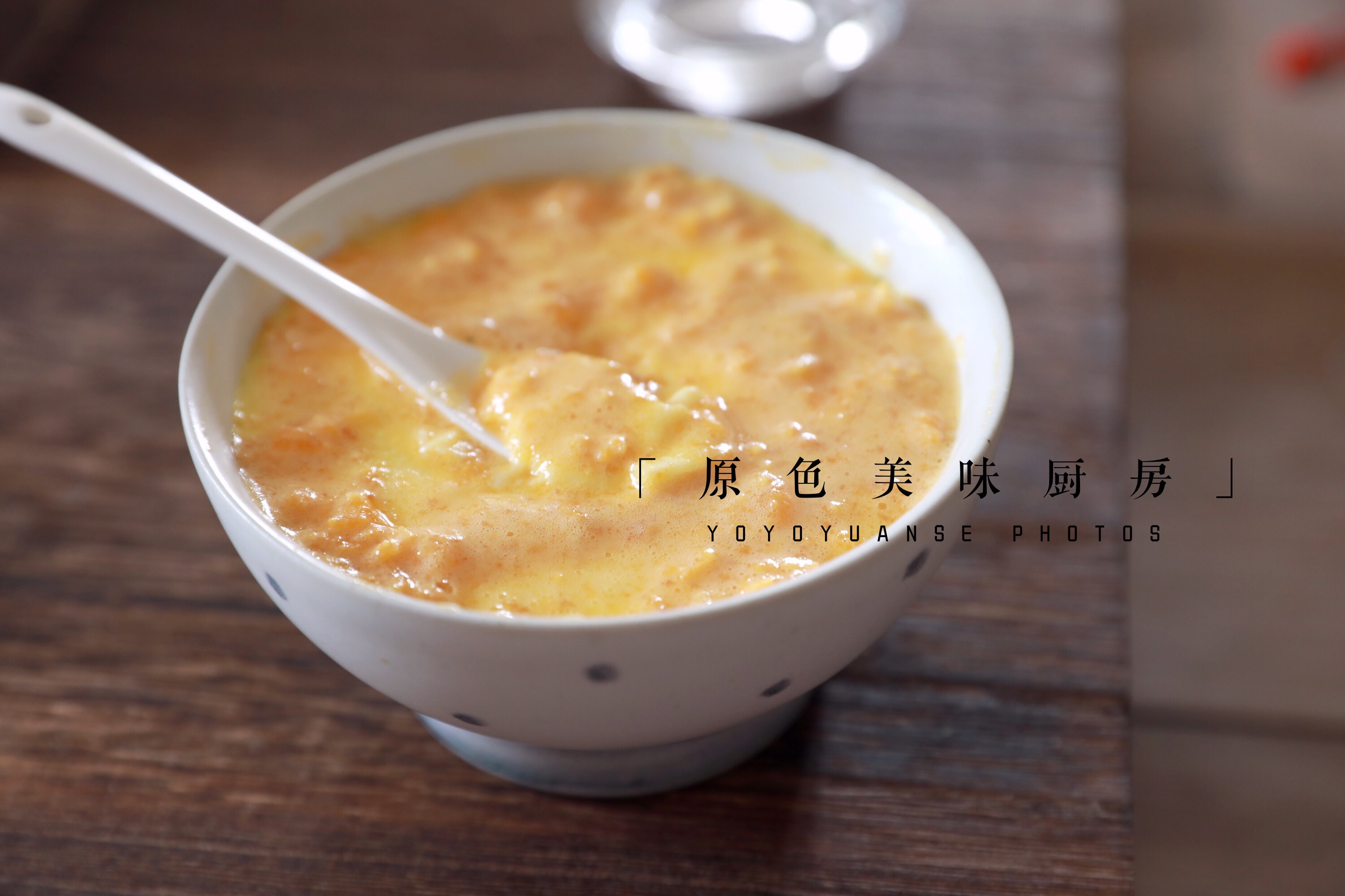 鸡蛋羹生活小窍门_鸡蛋羹怎么做好喝_鸡蛋羹怎么做更好吃要有视频