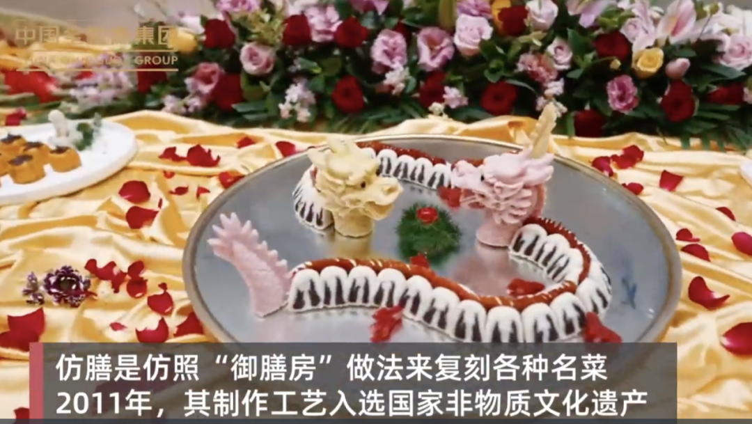 点心学徒一开始做什么_点心学徒要学多久_做点心学徒是怎么样