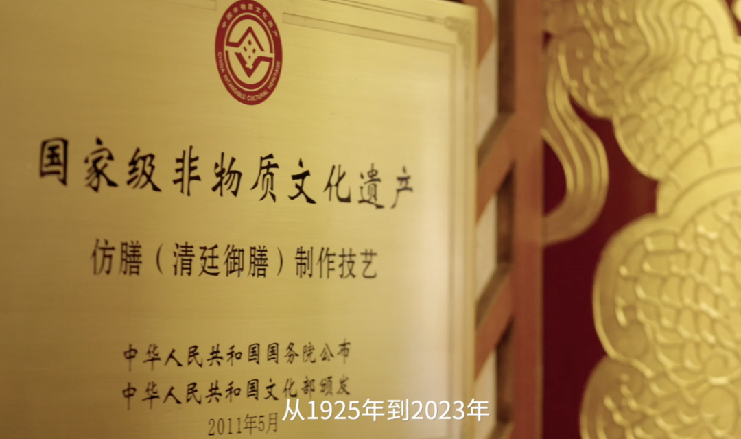 做点心学徒是怎么样_点心学徒一开始做什么_点心学徒要学多久