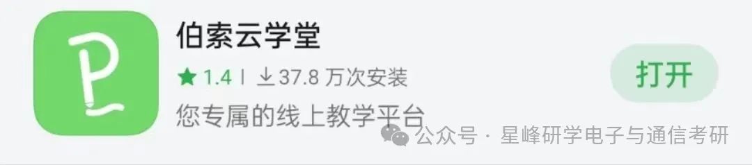 生活热点及生活百科知识_生活百科知识app下载_《生活百科》