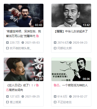 名人的生活趣事作文_关于名人趣事的作文_名人趣事作文生活怎么写