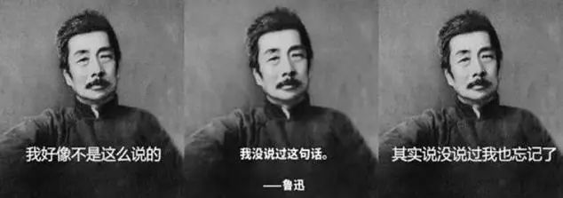 名人的生活趣事作文_关于名人趣事的作文_名人趣事作文生活怎么写