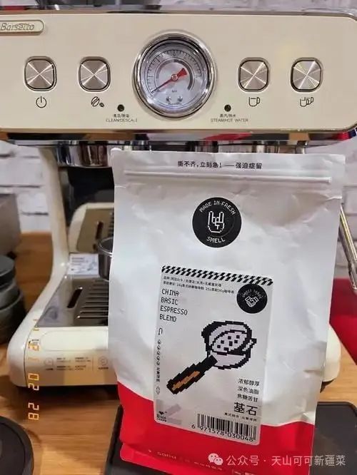 什么品牌的咖啡最好_咖啡品牌好喝_咖啡品牌好喝排行榜