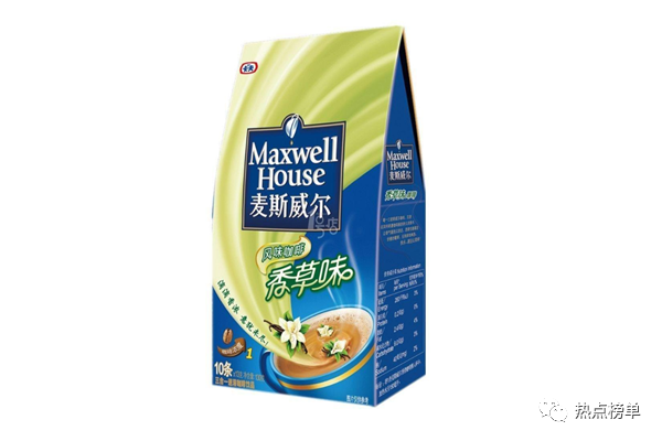 什么品牌的咖啡最好_咖啡品牌好喝排名_咖啡品牌好喝