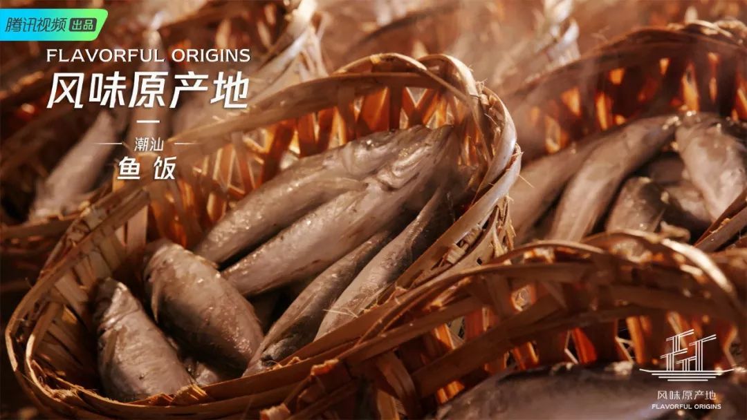 潮汕美食合集_潮汕专属美食_美食潮汕