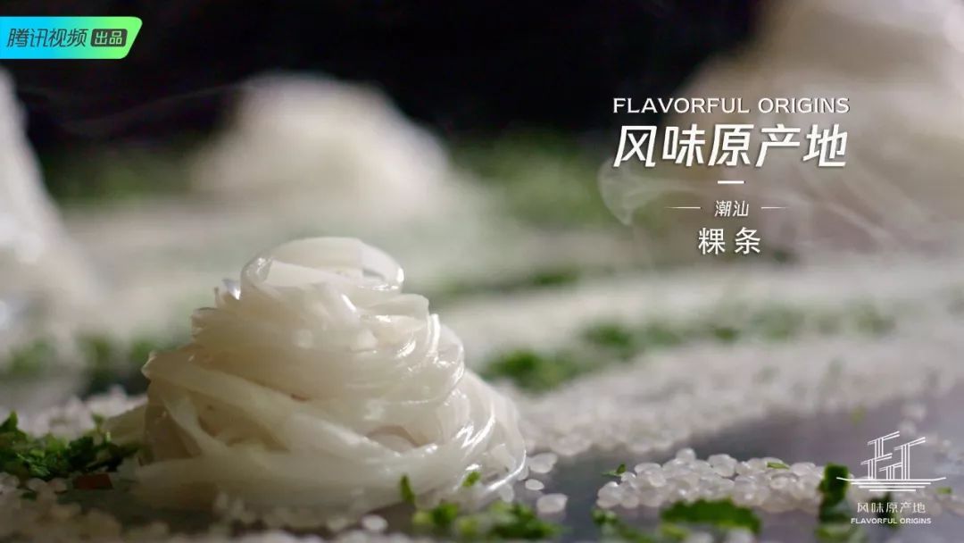 美食潮汕_潮汕美食合集_潮汕专属美食