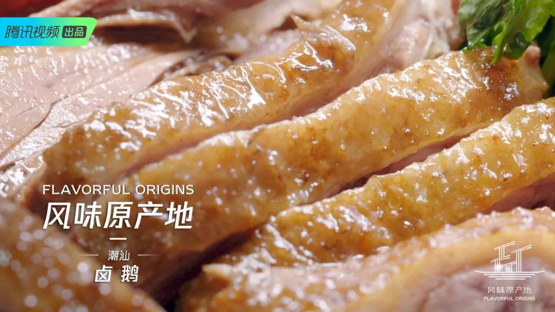 美食潮汕_潮汕专属美食_潮汕美食合集