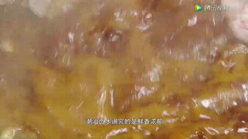 美食潮汕_潮汕美食合集_潮汕专属美食