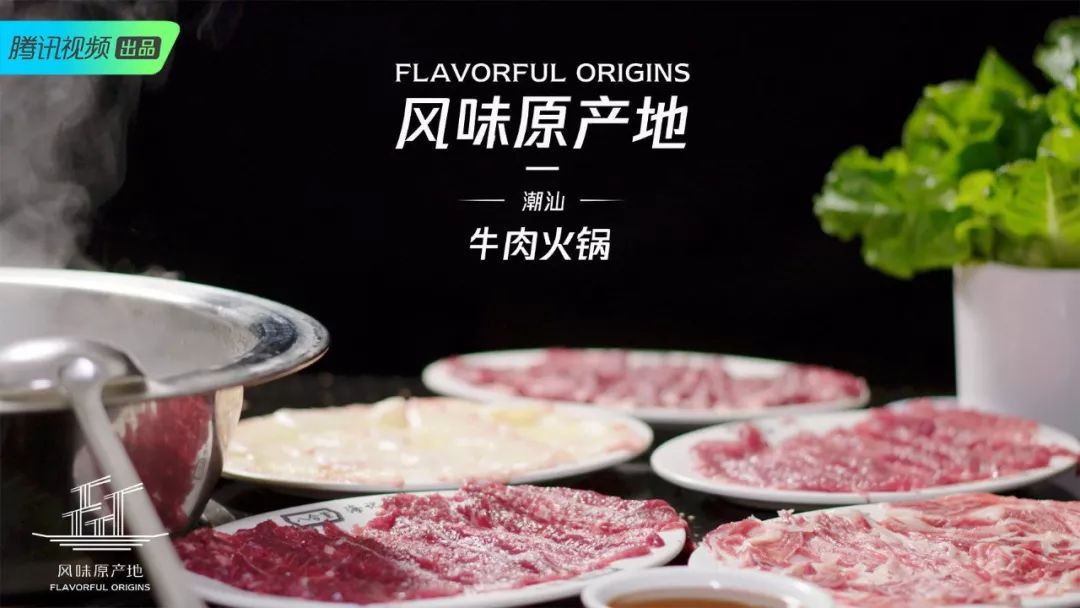 潮汕专属美食_潮汕美食合集_美食潮汕