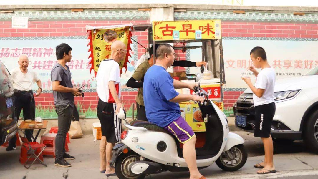 香糕是什么_香香糕点_香圩糕点