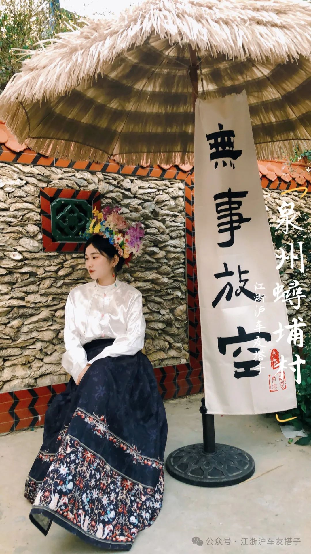 名片美食潮汕画画图片_潮汕美食名片怎么画_潮汕美食创意画