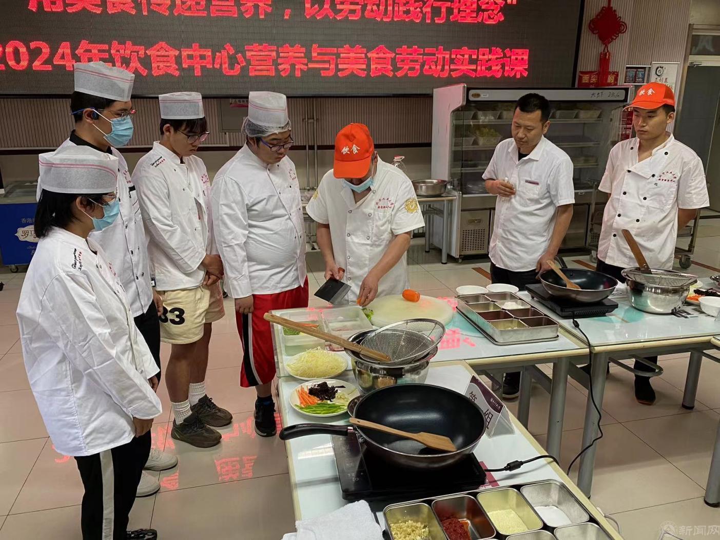 技能与生活_技能生活解析_学生们学习生活技能