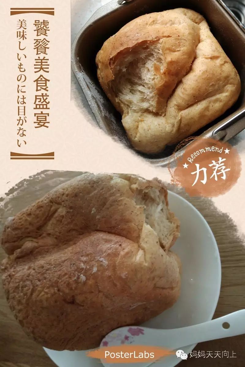 无糖版蛋糕烤箱_烤箱无糖点心做法_无糖糕点烤箱