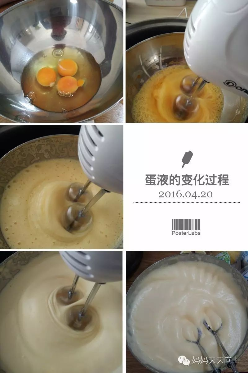 无糖糕点烤箱_无糖版蛋糕烤箱_烤箱无糖点心做法