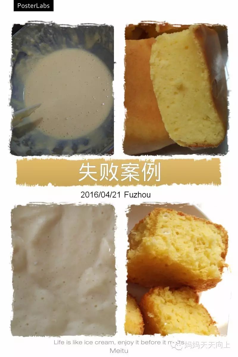 无糖版蛋糕烤箱_烤箱无糖点心做法_无糖糕点烤箱
