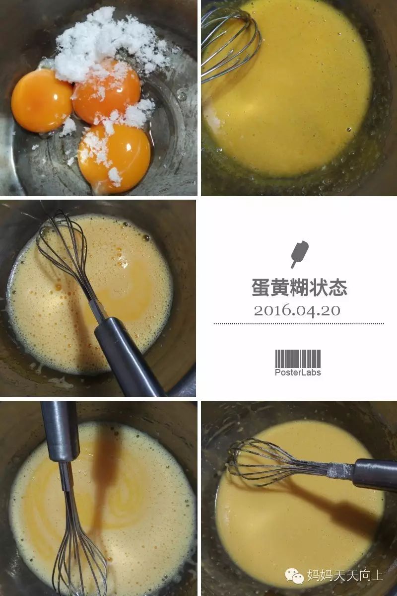 无糖糕点烤箱_无糖版蛋糕烤箱_烤箱无糖点心做法