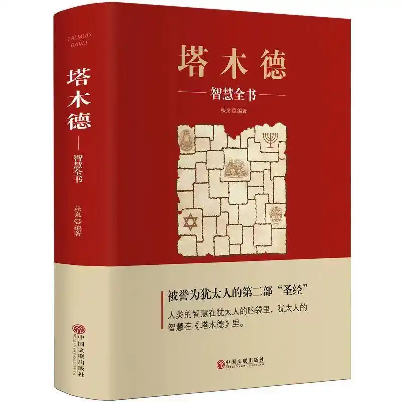 借力思维案例_用借力思维做生意_借力创业思维