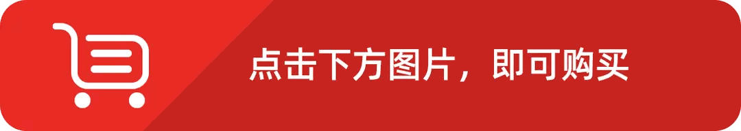 借力思维案例_借力创业思维_用借力思维做生意