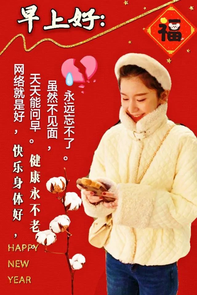 冬天变冷是什么效应_冬季生活发生了哪些变化_冬季变冷生活小百科