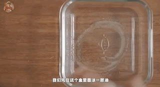 糕点烤箱无糖怎么做_烤箱无糖蛋糕的做法大全图解_无糖糕点烤箱