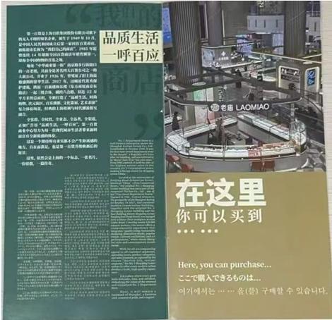 明星电竞综艺节目叫什么_明星玩电竞的节目都有啥_明星电竞装