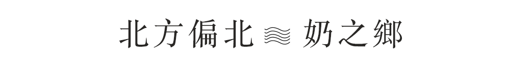 看老人带什么点心_老人点心食谱_送老人点心去哪买