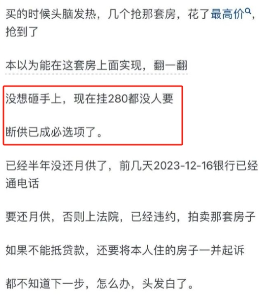 老人点心食谱_看老人带什么点心_送老人点心去哪买