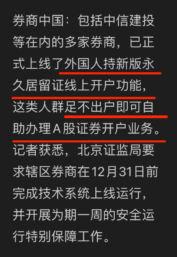老人点心食谱_送老人点心去哪买_看老人带什么点心