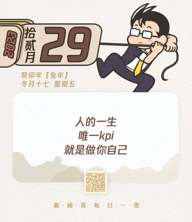 老人点心食谱_送老人点心去哪买_看老人带什么点心