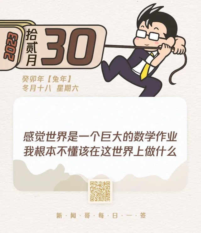 老人点心食谱_看老人带什么点心_送老人点心去哪买