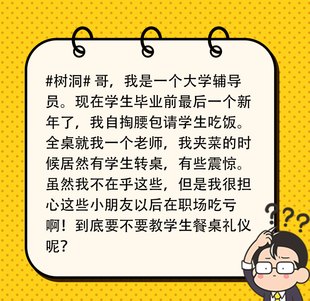 看老人带什么点心_老人点心食谱_送老人点心去哪买