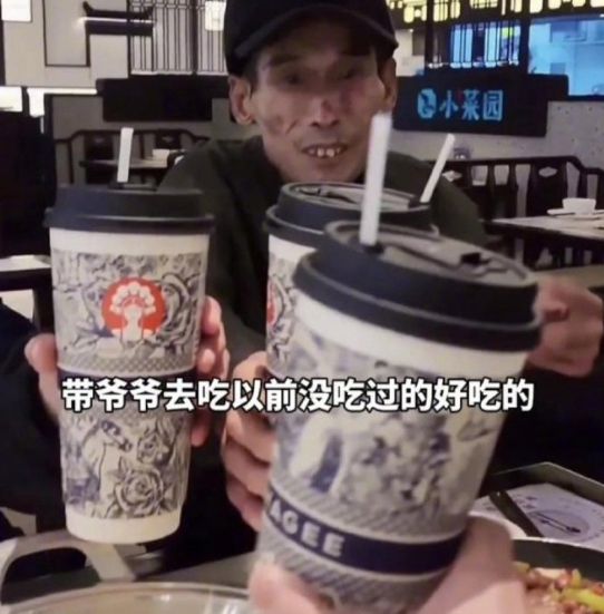 老人点心食谱_看老人带什么点心_送老人点心去哪买
