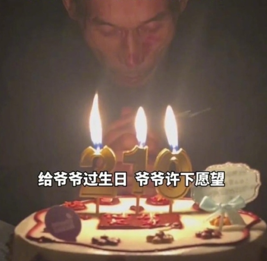 送老人点心去哪买_老人点心食谱_看老人带什么点心