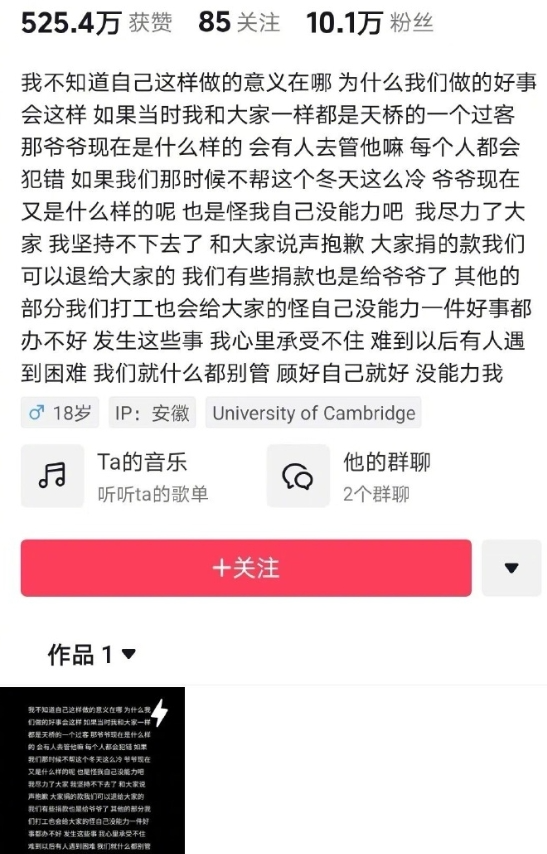 看老人带什么点心_送老人点心去哪买_老人点心食谱