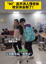 看老人带什么点心_送老人点心去哪买_老人点心食谱