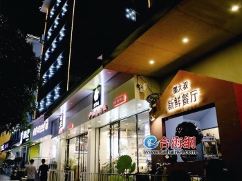 银沙国际酒店_银沙国际美食汇_银沙国际美食百汇