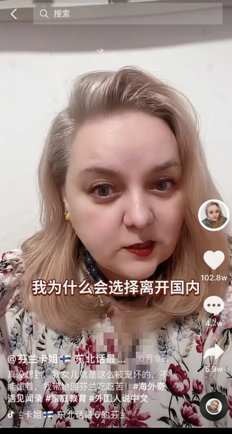 介绍生活技能150_生活技能大全_中国生活技能介绍