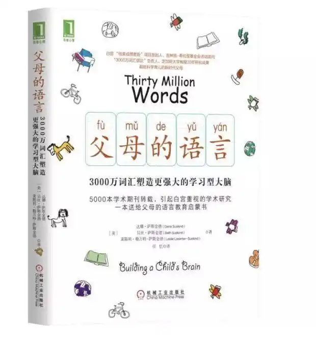 跟父母拍家庭日常_日常拍家庭父母的照片_拍家庭视频的内容