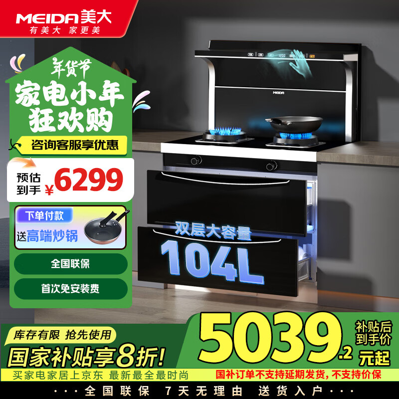 清淡菜日常家庭做法_日常家庭菜清淡_清淡菜谱家常菜做法
