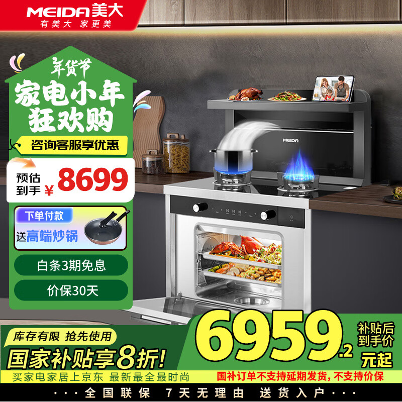 日常家庭菜清淡_清淡菜谱家常菜做法_清淡菜日常家庭做法